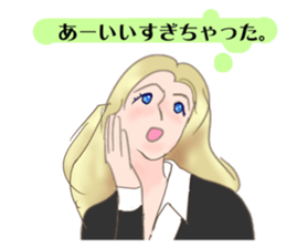 Business woman in Japanese sticker #2246317
