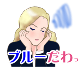 Business woman in Japanese sticker #2246319