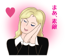 Business woman in Japanese sticker #2246322