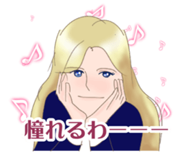 Business woman in Japanese sticker #2246326