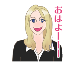 Business woman in Japanese sticker #2246332