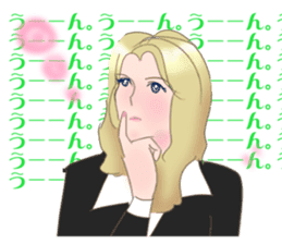 Business woman in Japanese sticker #2246335