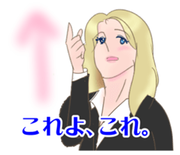 Business woman in Japanese sticker #2246336