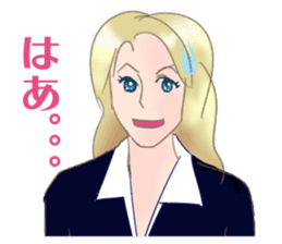 Business woman in Japanese sticker #2246338