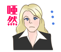 Business woman in Japanese sticker #2246341