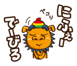 the okinawa dialect vol.2 sticker #2246347