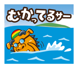 the okinawa dialect vol.2 sticker #2246352