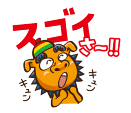 the okinawa dialect vol.2 sticker #2246357
