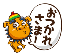the okinawa dialect vol.2 sticker #2246360