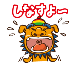 the okinawa dialect vol.2 sticker #2246361