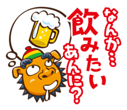 the okinawa dialect vol.2 sticker #2246364