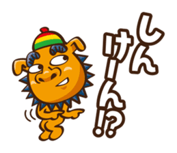 the okinawa dialect vol.2 sticker #2246365