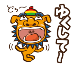 the okinawa dialect vol.2 sticker #2246366