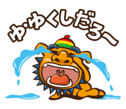 the okinawa dialect vol.2 sticker #2246369