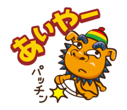 the okinawa dialect vol.2 sticker #2246370