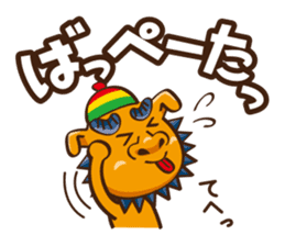 the okinawa dialect vol.2 sticker #2246371