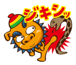 the okinawa dialect vol.2 sticker #2246374