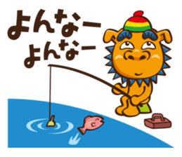 the okinawa dialect vol.2 sticker #2246376