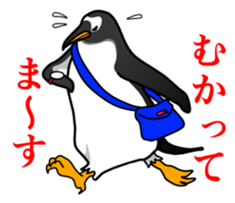 Gentoo Penguin Sticker sticker #2246586