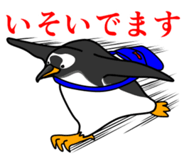 Gentoo Penguin Sticker sticker #2246587