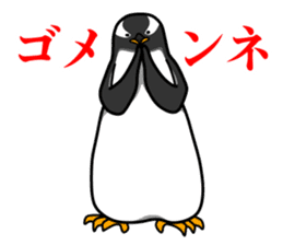 Gentoo Penguin Sticker sticker #2246592