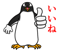 Gentoo Penguin Sticker sticker #2246593
