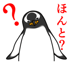 Gentoo Penguin Sticker sticker #2246594