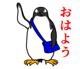 Gentoo Penguin Sticker sticker #2246595