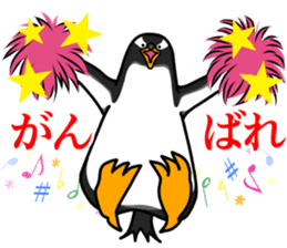 Gentoo Penguin Sticker sticker #2246598