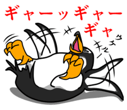 Gentoo Penguin Sticker sticker #2246608