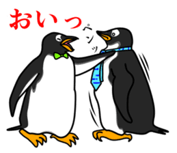 Gentoo Penguin Sticker sticker #2246612