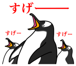 Gentoo Penguin Sticker sticker #2246615