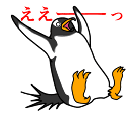 Gentoo Penguin Sticker sticker #2246616
