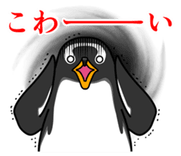 Gentoo Penguin Sticker sticker #2246618