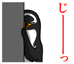 Gentoo Penguin Sticker sticker #2246620
