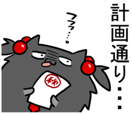 marmot[MORUO] sticker #2246631