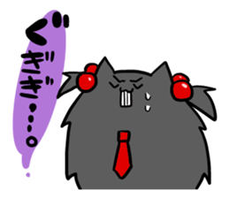 marmot[MORUO] sticker #2246639