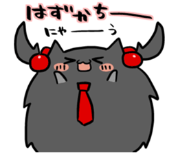 marmot[MORUO] sticker #2246641