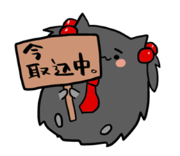 marmot[MORUO] sticker #2246643