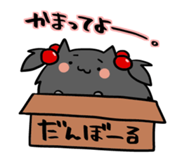 marmot[MORUO] sticker #2246644