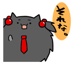 marmot[MORUO] sticker #2246653