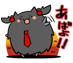 marmot[MORUO] sticker #2246656