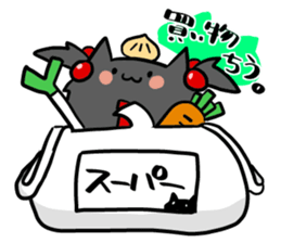 marmot[MORUO] sticker #2246657