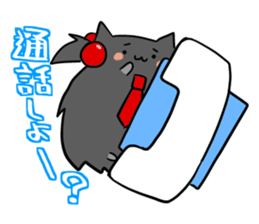 marmot[MORUO] sticker #2246660