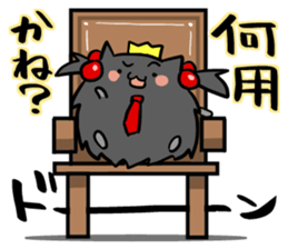 marmot[MORUO] sticker #2246661