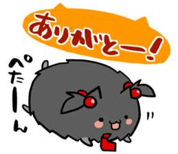 marmot[MORUO] sticker #2246662