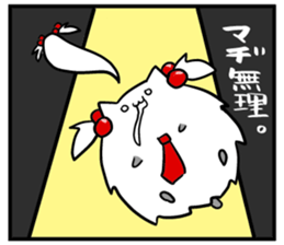 marmot[MORUO] sticker #2246663