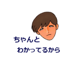 40 words that want to be said sticker #2246800