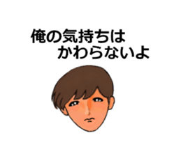 40 words that want to be said sticker #2246807