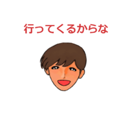 40 words that want to be said sticker #2246811